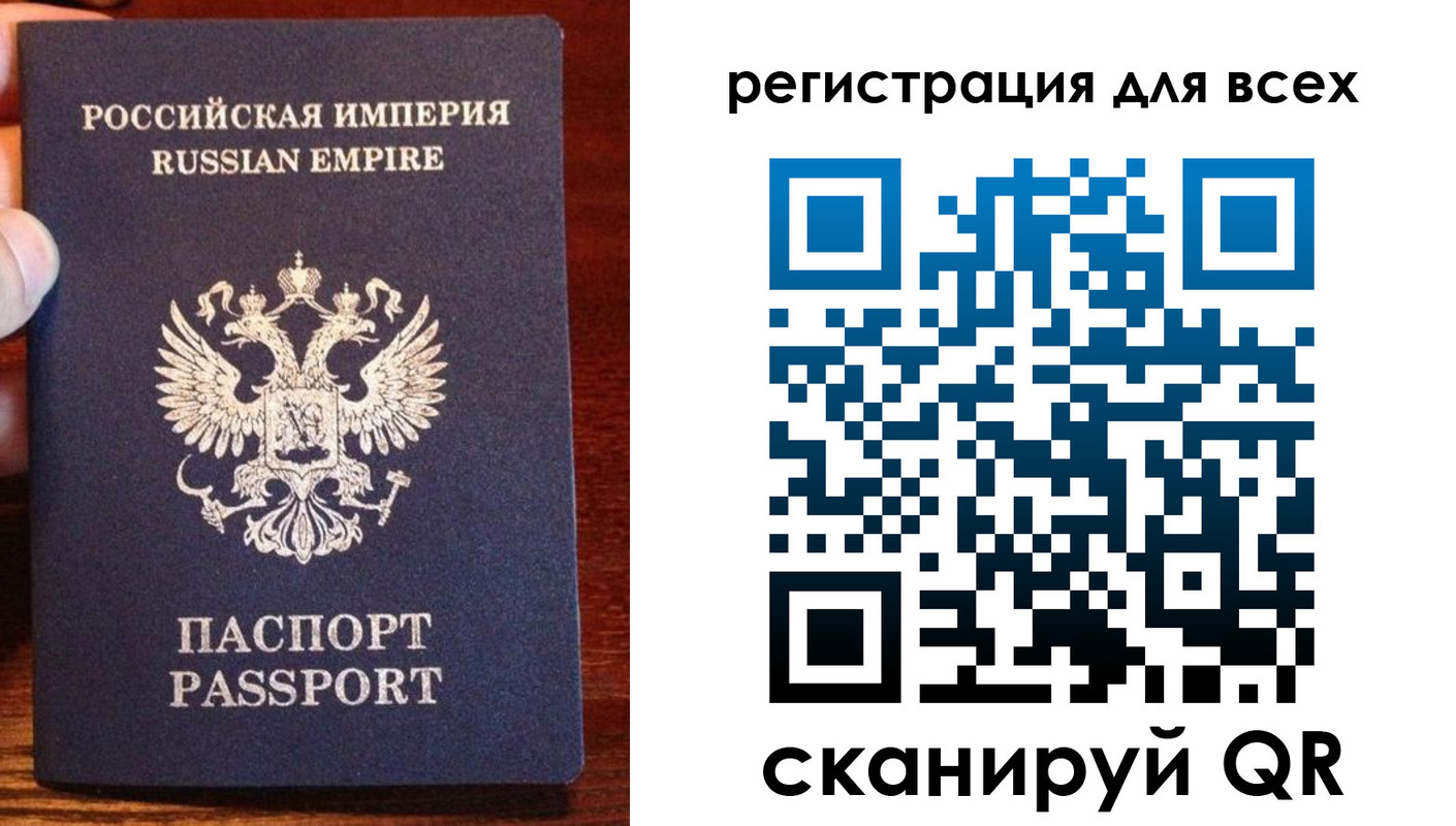 временная регистрация госуслуги в Тетюшах